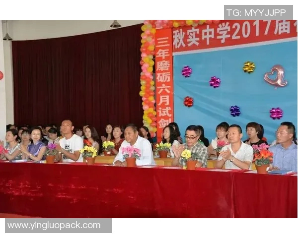 赵丽专访:畅谈排球生涯的辉煌与挑战,展望未来的梦想与目标 赵丽专访:畅谈排球生涯的辉煌与挑战,展望未来的梦想与目标