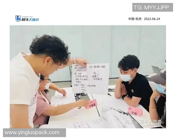 赛后复盘：西安足球队与广州足球队的团队协作分析与经验总结