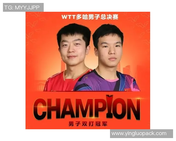 重庆乒乓球队在挑战赛中的表现分析与状态评估