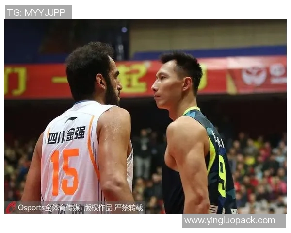 四川与广东的精彩对决第五场赛况分析与球员表现点评 四川与广东的精彩对决第五场赛况分析与球员表现点评