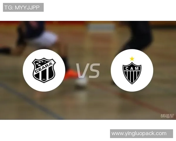 米竞技与塞阿拉的精彩对决结果揭晓比赛亮点与分析一览无余