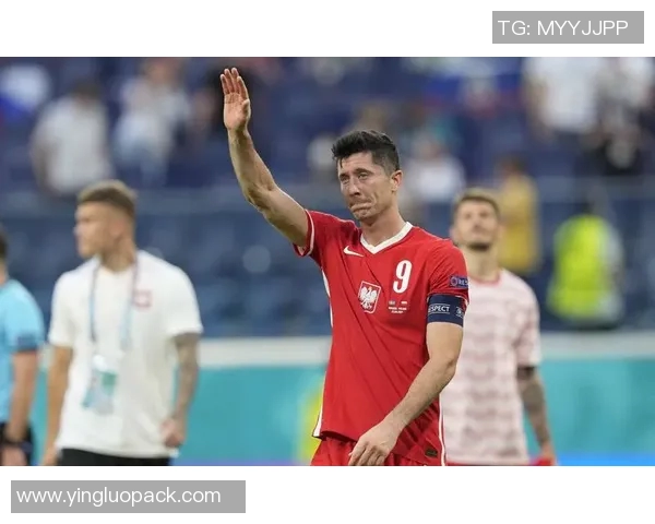 莱万的传奇之路：从波兰小镇到世界足球之巅的辉煌历程