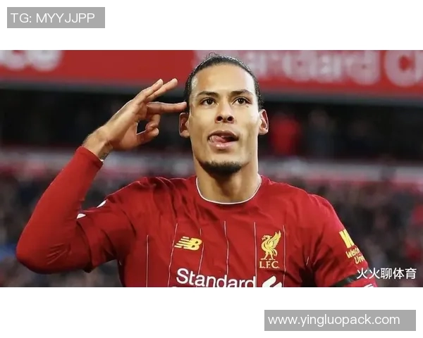 范戴克：从默默无闻到足坛巨星的辉煌之路与传奇故事