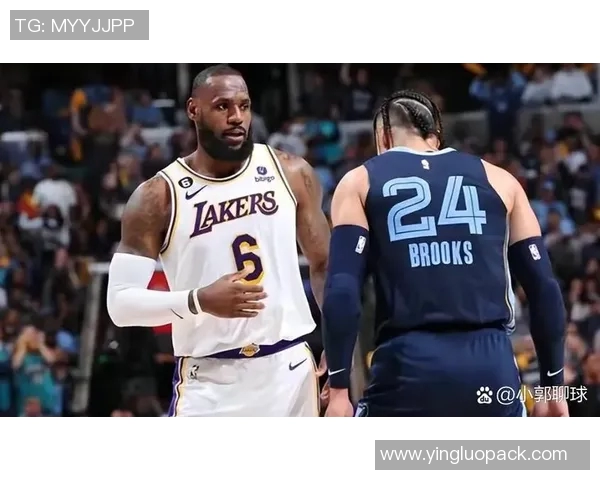 莫尔德与雷克雅比分对决精彩回顾及赛后分析 莫尔德与雷克雅比分对决精彩回顾及赛后分析