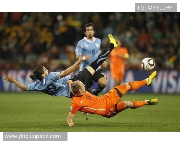 2014年世界杯经典对决回顾荷兰与乌拉圭的激烈较量与精彩瞬间