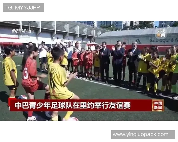 2008年足球友谊赛回顾巴西队与中国队的精彩对决与历史意义