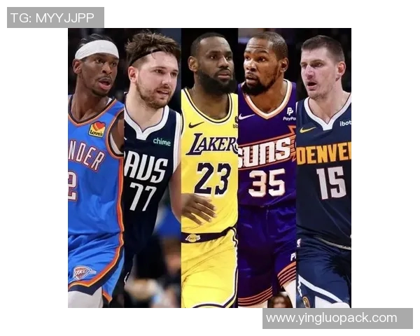 2013年NBA全明星赛东部与西部明星对抗赛精彩回顾与分析