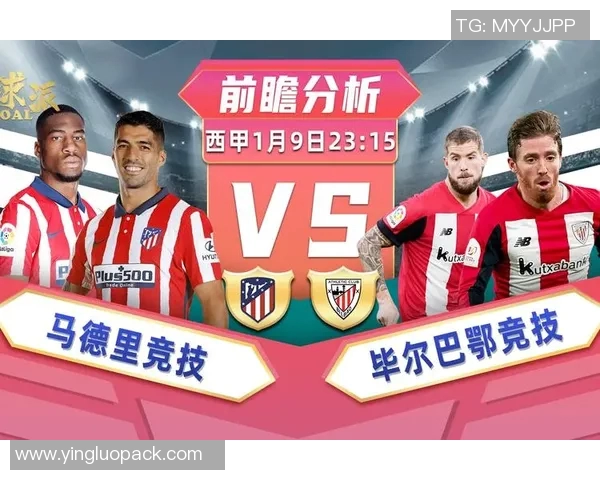 G2战队与DWG战队对决前瞻分析及胜负预测