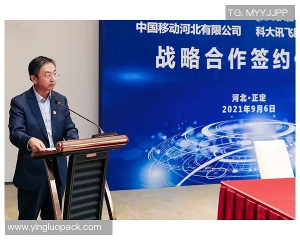 土耳其与突尼斯携手共进促进国际友谊与合作新篇章