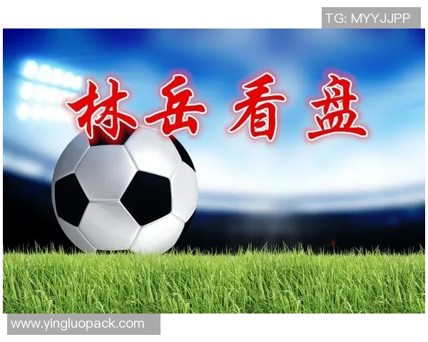 庆南与首尔足球比赛前瞻及比分预测分析，谁将赢得这场激烈对决