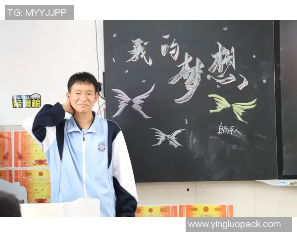 李泓澎的艺术之路探索与成就分享：从初心到梦想的追寻与坚持