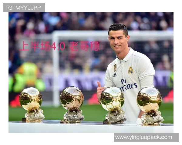 特奥与阿什拉夫的精彩对决谁能在赛场上笑到最后