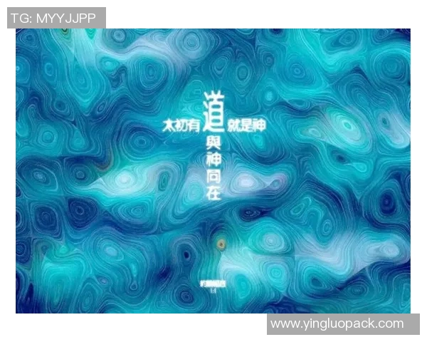 王岚的音乐旅程与人生哲学探索：从歌唱到心灵的共鸣与成长