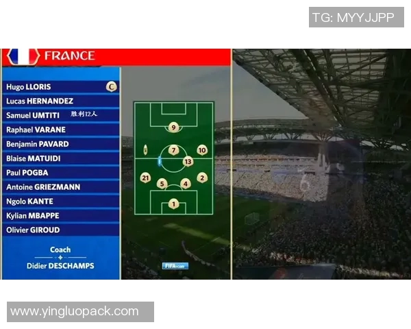 博格巴与格策的巅峰对决谁能在足球历史中留下更深印记