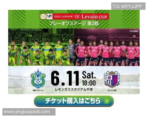 广岛与樱花比赛数据深度分析揭示球队表现与战术特点