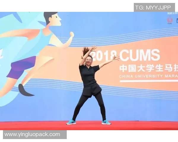 广州城市马拉松街舞队精彩表现评析与技术亮点探讨MBA