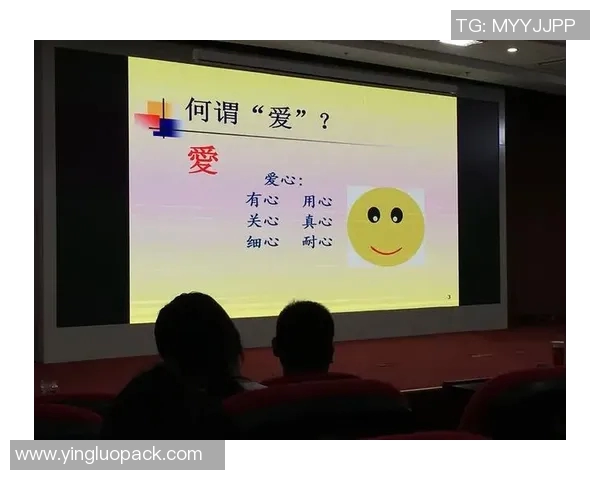 高尚品质的力量与影响力在当代社会中的重要性与实践探索