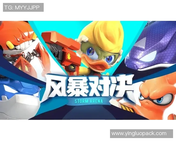 飞马与风暴精彩对决比分汇总及赛程分析全记录