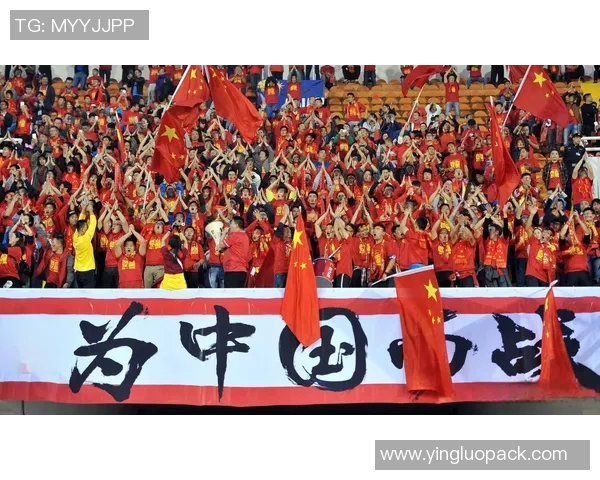 中国蓝队迎战黎巴嫩全力争胜展现团队实力与拼搏精神