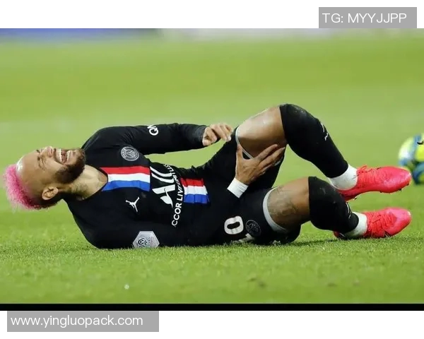 内马尔本赛季第五次受伤巴黎欧冠前景堪忧球队士气受挫