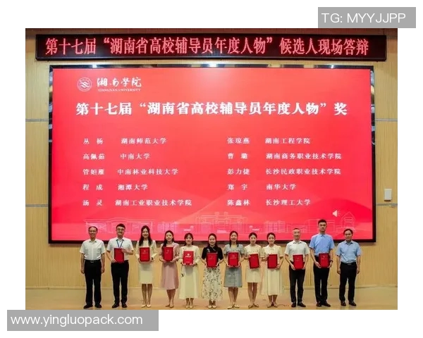 徐昕的成长之路：从学术新星到社会影响力的引领者