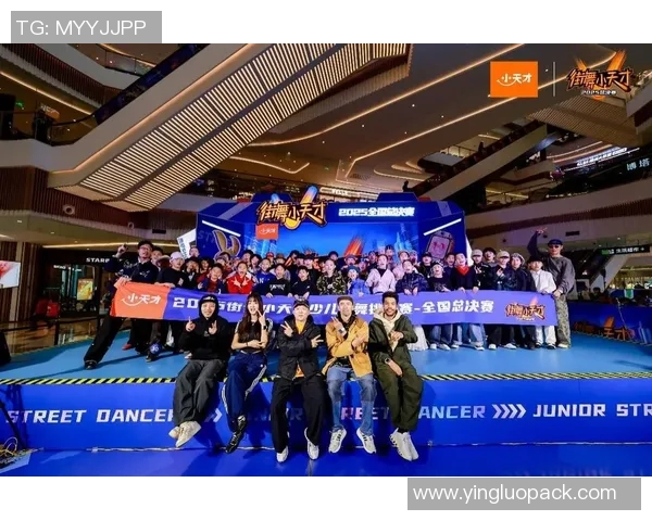 成都街舞队成员个人能力表现分析与提升策略研究MBA