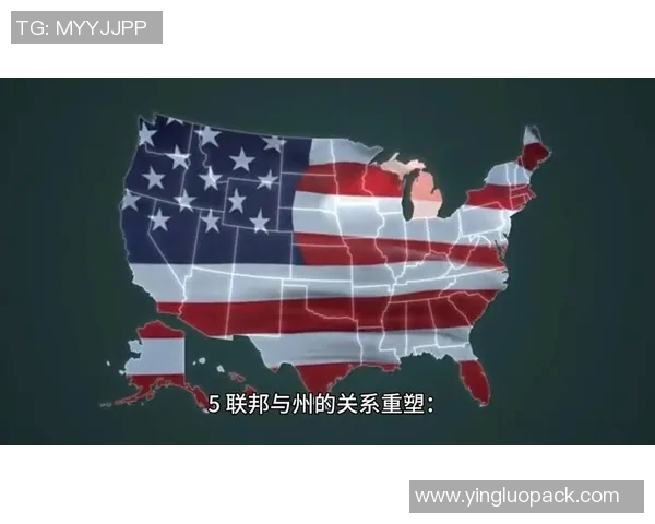 赛后复盘：西安排球队与广州排球队的团队协作分析与经验总结