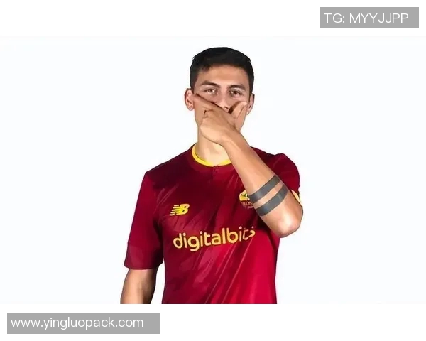 迪巴拉：从天才少年到足球巨星的华丽蜕变与未来展望