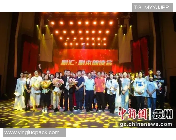 飞盘盛宴揭秘杭州飞盘队实力与魅力的全景探索MBA