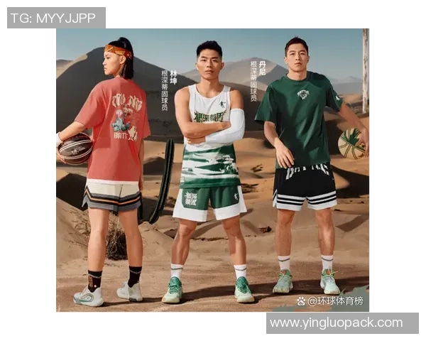 篮球明星Jack的传奇之路：从街头少年到全球瞩目的篮球巨星