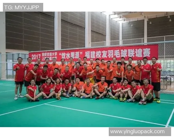 深圳羽毛球队的节奏解析与未来发展趋势探讨