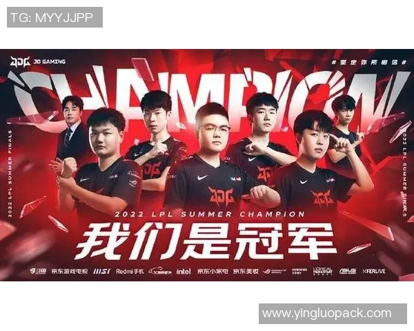 挑战者杯特别报道：TES战队的崛起与突破之路全景回顾